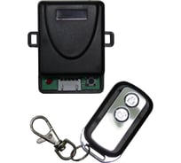 Комплект управления по радиоканалу Smartec ST-RC121RL smkd0710