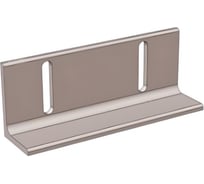 Уголок промежуточный АО "КЗЭМИ" У63x63x200 УТ1,5, горячее цинкование, S6,0 П0000010986