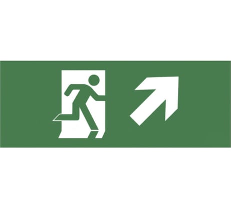 Самоклеящаяся этикетка ЭРА INFODBA008 Фигура/стрелка вверх вправо, 200х60мм, DPA/DBA, 5/10000 Б0048460