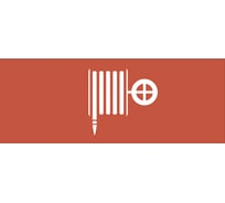 Самоклеящаяся этикетка ЭРА INFODBA009 Пожарный гидрант, 200х60мм, DPA/DBA, 5/20000 Б0048461