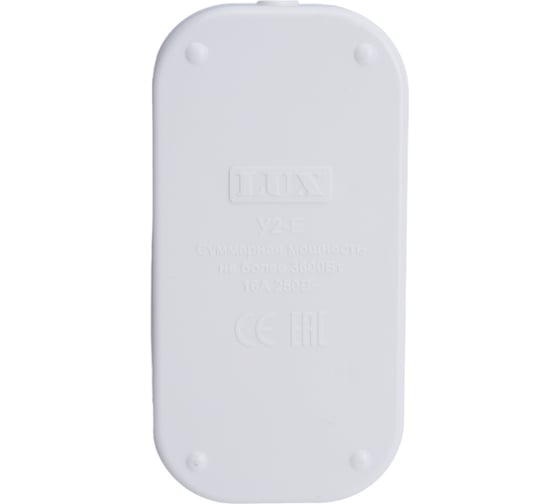 Колодка (розетка удлинителя) LUX У2-Е 2-местная, с заземлением, 250В 16А 4606400416579
