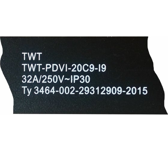 Вертикальный блок розеток 20xC19, 250V, 32A, A/V-метр, шнур 3 метра, вилка IEC309 TWT-PDVI-20C9-I9