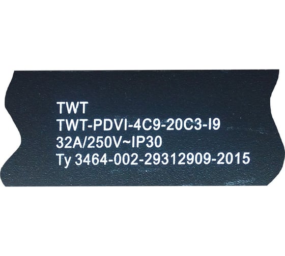 Вертикальный блок розеток, 4xC19 + 20xC13, 250V, 32A, A/V-метр, шнур 3 метра, вилка IEC309 TWT-PDVI-4C9-20C3-I9