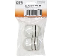 Сальник DORI PG 36, диаметр проводника 24-32мм, IP54, 2 штуки/упаковка 2847