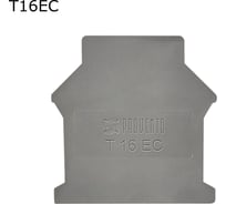 Крышка торцевая для винтовой клеммы 16 мм2 Провенто серая, 50 шт T16EC
