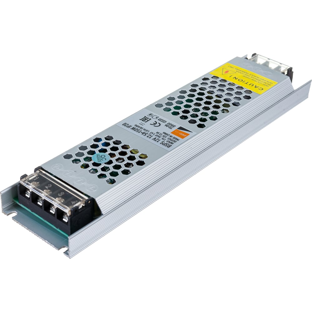 Драйвер Jazzway BSPS 12V 12,50A-150W IP20 3329235A - выгодная цена ...