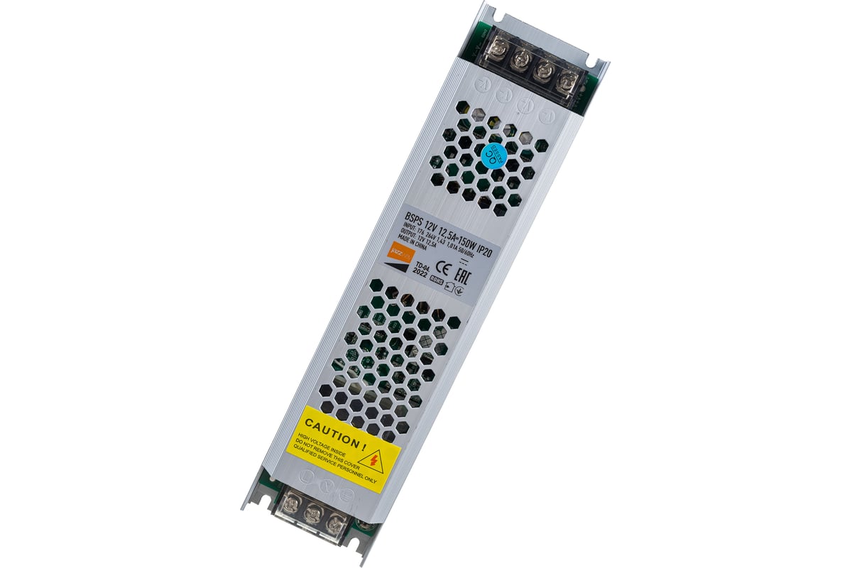 Драйвер Jazzway BSPS 12V 12,50A-150W IP20 3329235A - выгодная цена ...