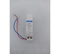 Расцепитель минимального максимального напряжения ELCOMTECH OUVR-MCB21B-4,5 УТ-00026308