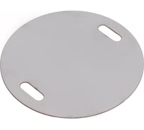 Бирка кабельная ТРИЗАМ У-135, круглая, диаметр 55 мм, нерж. сталь (100 шт), TRZ0558