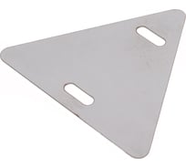 Бирка кабельная ТРИЗАМ У-136, треугольная, 62x55 мм, нерж. сталь (5 шт) , TRZ0559