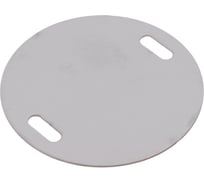 Бирка кабельная ТРИЗАМ У-135, круглая, диаметр 55 мм, нерж. сталь (10 шт), TRZ0557