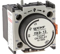 Приставка выдержки времени включения EKF ПВЭ-11 0,1-3сек NO+NC EKF ctr-st-11