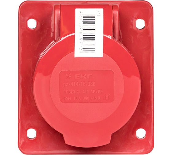 Кабельная розетка EKF 16А 3Р+Е IP44 скр 380В 414 ЭКФ ps-414-16-380