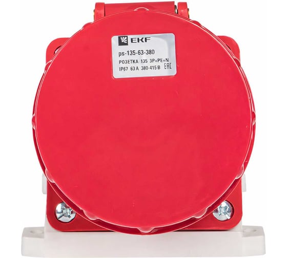Стационарная наружная розетка EKF 135 3Р+РЕ+N 63А 380В IP67 ps-135-63-380