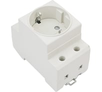 Розетки на DIN-рейку - купить щитовую розетку по низкой цене – интернет ...