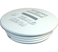 Заглушка OBO Bettermann M25 (100 штук/упаковка) 2033016