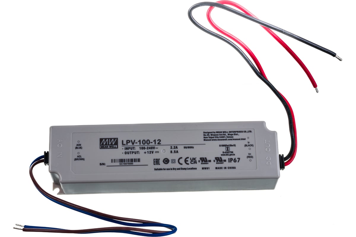 Блок питания Mean Well 79.2W DC12V (SLD-80-12)