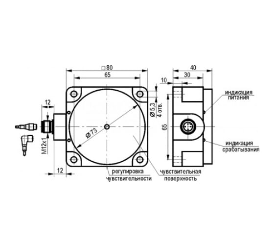 Индуктивный датчик ТЕКО ISN IC7P5-43P-R50-LZS4-C 00-00036929