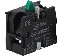 Контактный блок ЭРА, 1з для серии LAY5 40/960/7680 Б0045694