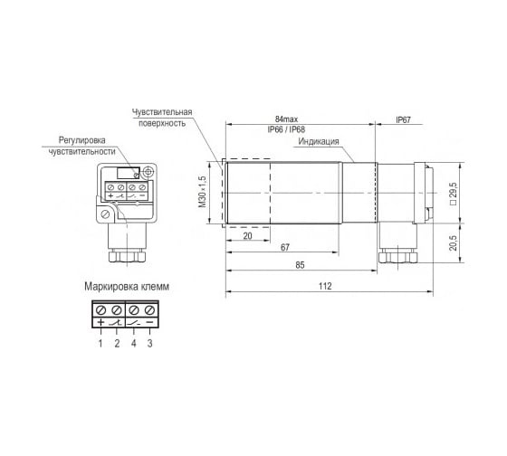 Емкостной датчик ТЕКО CSN ET87P-43P-20-LZ 00-00062263
