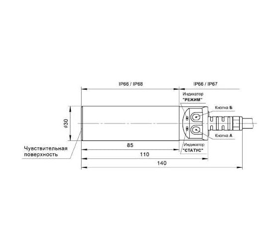 Емкостной датчик ТЕКО CSN GF89P5-863-20-L 00-00037192