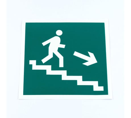 Знак ОФИСМАГ "Направление к эвакуационному выходу по лестнице вниз, направо", комплект 5шт, 200x200мм, фотолюм, E13, шк83064 610985