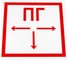 Знак ОФИСМАГ пожарной безопасности "Пожарный гидрант", 300x300x0,5мм, с/в пленка, металл, F 09, шк83248 611005 1