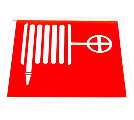 Знак пожарной безопасности ОФИСМАГ "Пожарный кран", комплект 10шт, 100x100мм, пленка, F 02, шк83286 610977