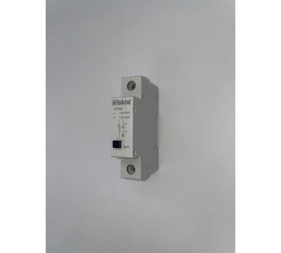 Независимый расцепитель для автоматов серии RI50 iskra VC50 УТ-00025867 1