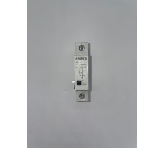 Независимый расцепитель для автоматов серии RI50 iskra VC50 УТ-00025867