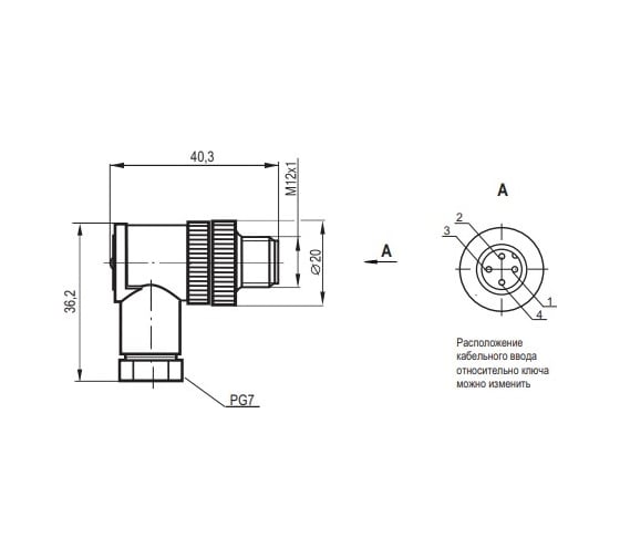 Соединитель к датчикам ТЕКО CP S255L-3 (PG7) 07-00043165