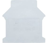 Заглушка для UT EKF серая 16 scr-ut-sak-16-g