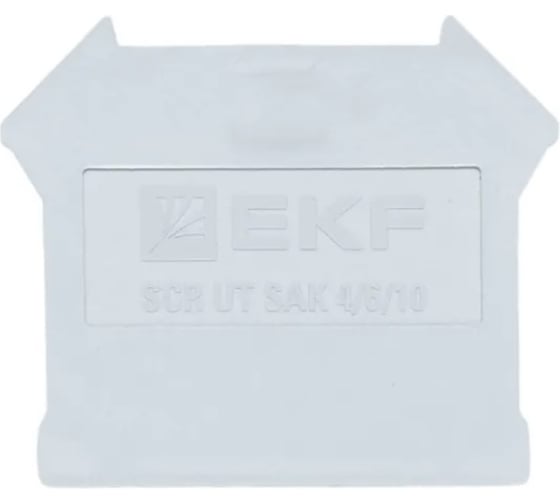 Заглушка для UT EKF серая 4/6/10 scr-ut-sak-4/6/10-g