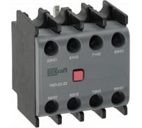 Приставка контактная лицевой установки DEKraft ПКЛ-02, 2НО+2НЗ, 10 А, 690 В 22175DEK