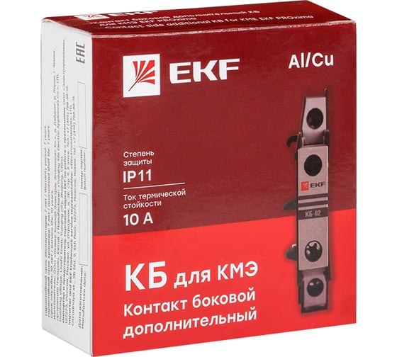 Боковой дополнительный контакт EKF, КБ-11 1NO+1NC для КМЭ PROxima ctr-kb-11