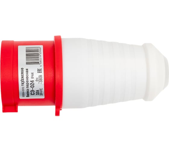 Вилка 024 переносная Texenergo 3P+PE 32А 380В IP44 SE024-032Q