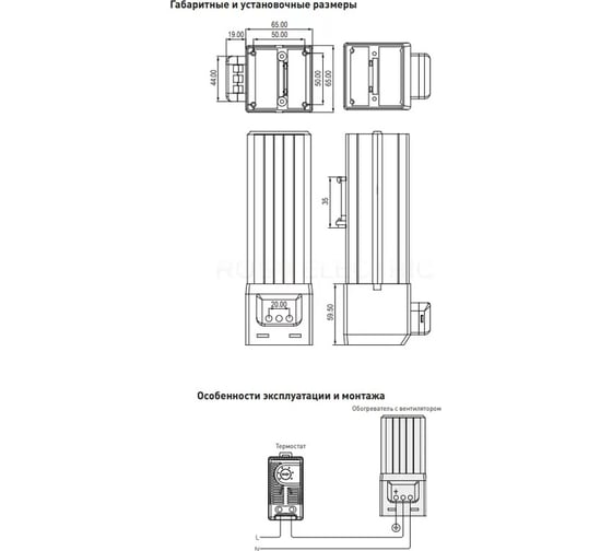 Обогреватель с вентилятором EKF PROxima Tower Plus, 400 Вт, IP20 mk-heatfan-plus-400