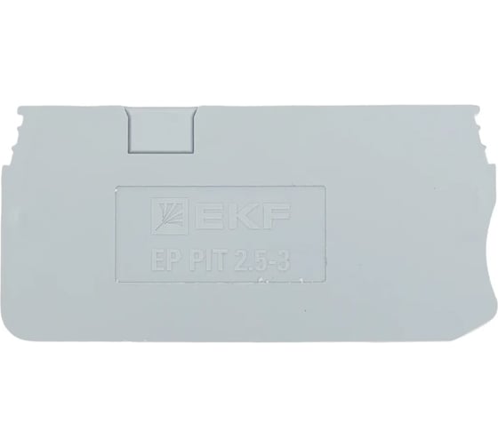 Заглушка для 2.5 Push-in 3 вывода EKF серая EP-PIT-2,5-3