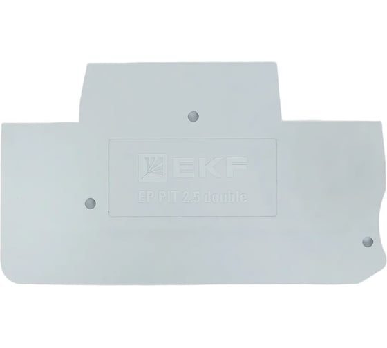 Заглушка пружинная двухуровневая для 2.5 Push-in EKF серая EP-PIT-2,5-double