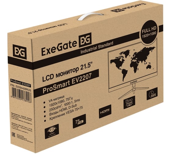 Монитор безрамочный ExeGate 21.5" ProSmart EV2207 VA LED Grade A+, FHD, 1920x1080 75Гц, 16:9, 250cd/m2, 3000:1, 178/178, 5ms, D-Sub, HDMI, Flicker-free, ка 294426