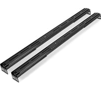 Телескопические направляющие универсальные для серверных корпусов ExeGate RK-1000/RK-750-30", комплект 2 шт., рельсы/салазки, установочный размер 750-900 мм, 296301