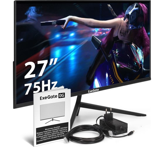 Монитор безрамочный ExeGate с аудио выходом 27" SmartView ES2707CA IPS LED Grade A+, 2K, 2560x1440 75Гц WQHD , 16:9, 300cd/m2, 1000:1, 178/178, 1ms, HDMI, 297307