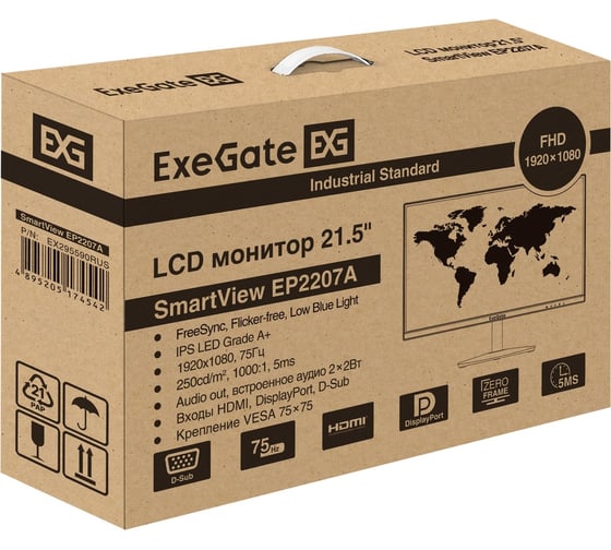 Монитор безрамочный ExeGate с аудио 21.5" SmartView EP2207A IPS LED Grade A+, FHD, 1920x1080 75Гц, 16:9, 250cd/m2, 1000:1, 178/178, 5ms, Speakers, D-Sub, H 295590