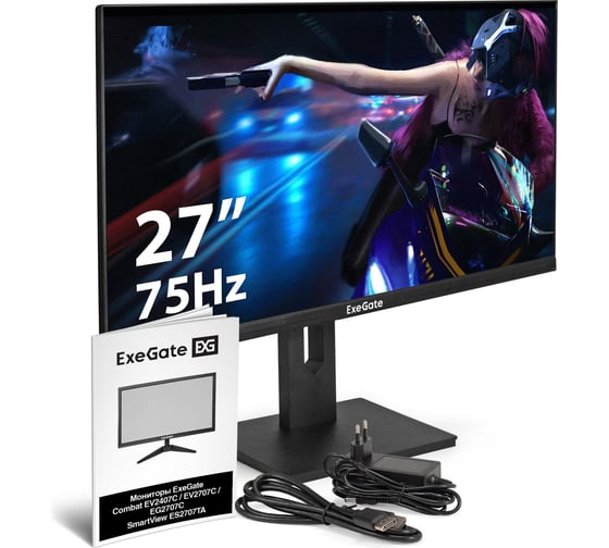 Монитор игровой ExeGate 165 Гц 27" Combat EG2707C IPS LED Grade A+, FHD, 1920x1080 165Гц, 16:9, 250cd/m2, 1000:1, 178/178, 1ms, Speakers, HDMI2.0, DisplayP 296975