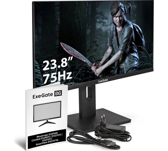 Монитор игровой ExeGate 165 Гц 23.8" Combat EV2407C VA LED Grade A+, 1920x1080 165Гц, 16:9, 250cd/m2, 3000:1, 178/178, 1ms, Speakers, HDMI, DisplayPort, US 295591