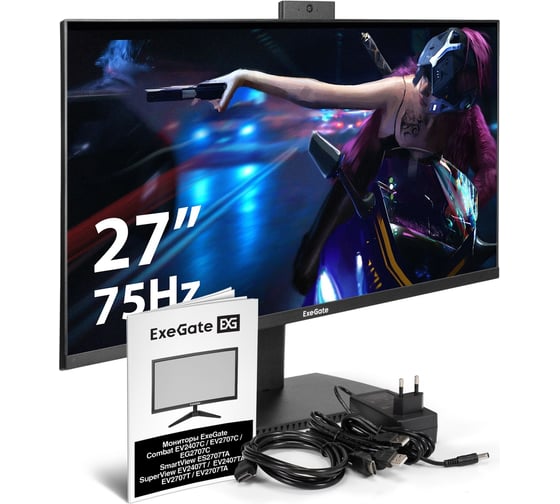 Монитор ExeGate со встроенной веб-камерой и аудио 27" SuperView EV2707T IPS LED Grade A+, FHD, 1920x1080 75Гц, 16:9, 250cd/m2, 1000:1, 178/178, 5ms, Speake 297248