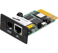 Модуль SNMP card Innova IPPON RT33 1180661