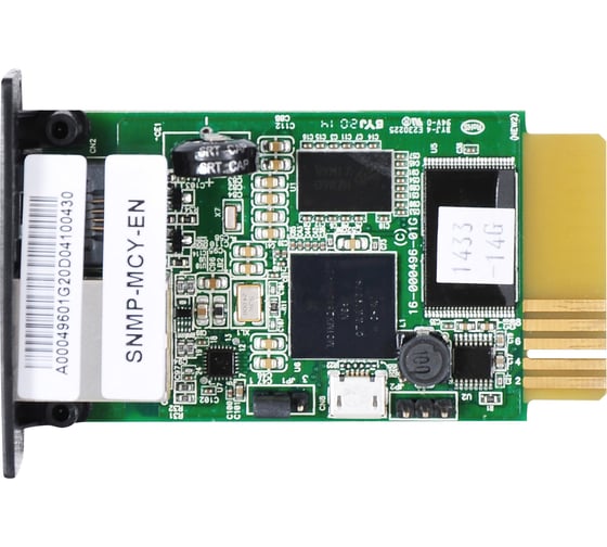 Модуль SNMP card Innova IPPON RT33 1180661