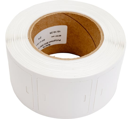 Комплект бирка-риббон FORTISFLEX У-134Р 79836