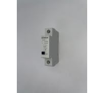 Независимый расцепитель iskra VC70 (для автоматов серии RI70) УТ-00025868